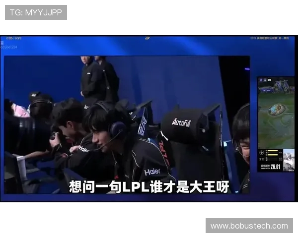 BLG迎战JDG巅峰对决揭开序幕强强碰撞谁能笑到最后